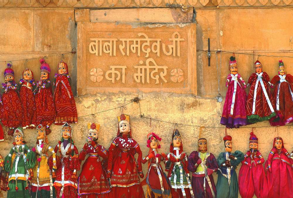 India folk puppets Jaisalmer Rajasthan photograph by Raphael Shevelev